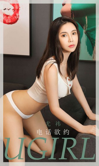 极品美女帝国笔趣阁